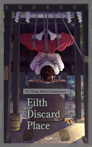 Chronicles Of The Shrine Maiden of XX Village Part 1: The House of Defilement