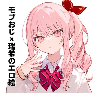 PIXIV じゃがいもホクホク北海道 [AI Generated] (≧Д≦)