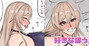 [テフル] 好きなほう (にじさんじ)