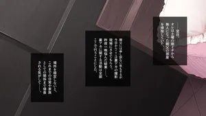 [Rasaras] EP0301:新・裏アカ始めます + EP0302:裏アカ撮影開始