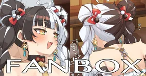 [ぐるてん] ダイアリンと×××したい！！！ (ゼンレスゾーンゼロ)