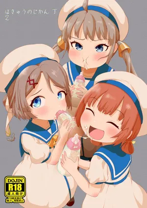 (C103) [Owakari Itadaketa darou ka (Umiyamasoze)] Hokyuu no Jikan Tei 2 (Kantai Collection -KanColle-) [Digital]