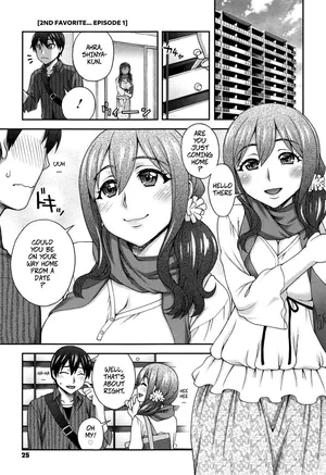 [Unagimaru] My Second Favorite Person 1 (2-banme ni Suki na Hito) [English]