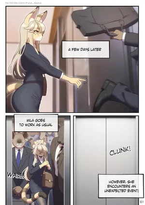 [StrongBana] The SEXret Elevator