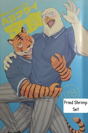 Fried shrimp set