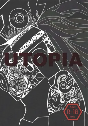 [Rundown Distract (Minoyama)] UTOPIA (Mega Man X)