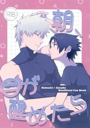 (Zennin Shuuketsu 31) [Sankaku Irony (Furoa)] Asa, Me ga Sametara (Naruto)