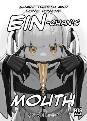 [Signal:Violet (Murasaki Shingou)] Sharp Teeth and Long Tongue Ein-chan's Mouth (Blue Archive) [English] [Decensored] [Colorized] [Digital]