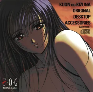 Kuon no Kizuna Desktop Accessories Collection