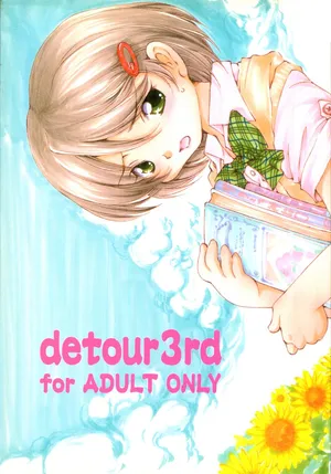 [Central (Sano Takashi)] detour 3rd