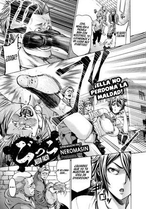 [Neromashin] Gokko｜Juego Falso (COMIC Megastore 2013-01) [Spanish] [El naranjas = Mr.Naranjas]