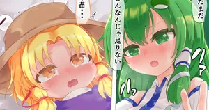 [wamo2] Sanae and Suwako (Touhou Project)