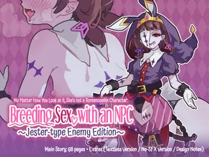 [Tsuchinoko Shigure (Morita Takashi, Sogou)] Doko Kara Doumite mo Kouryaku Taishougai na NPC to Kozukuri Oyome-san H ~Pierrot-kei no Teki no Yatsu-hen~ [English] [Black Grimoires]