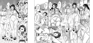 Time Stop Collection