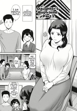 [Nishikawa Kou] Musume no Kare Zenpen | Daughter's Boyfriend Part 1 [English] [MTL] [Digital]