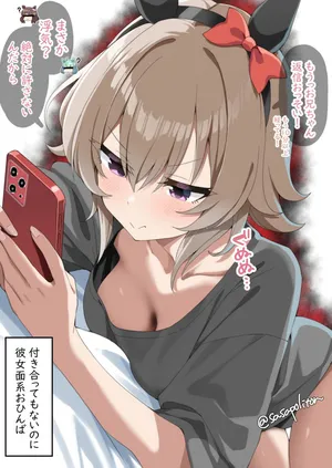 [sasapoliton] ﾁｬﾝｶﾚ