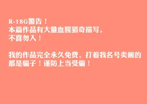 [666]菲莉茜雅的演出相册集[无修正]