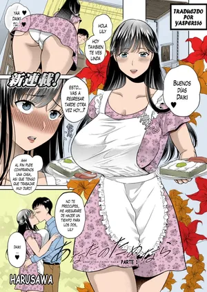 Anate no Tame Nara 1