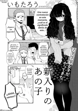 [Imotarou] Shiniri no Ano Ko｜La Novata (COMIC kisshug vol.2) [Spanish] [No lo comprendo]