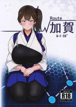 Route Kaga (Spanish) MTL