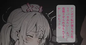 [Pixiv Fanbox] - 深淵を覗く / PeekNTR (2023-06-23 - 2025-05-02)