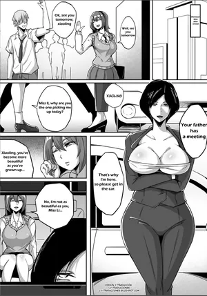 [Namidame] Amorphous 02 [English] trad v2