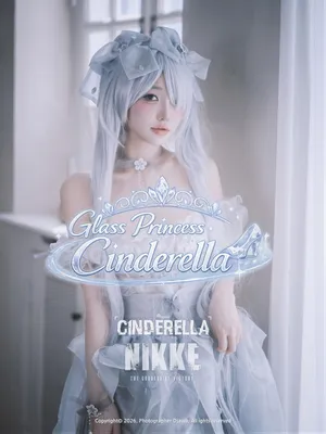 DJAWA Photo - Son Ye-Eun (손예은) - Nikke  Cinderella - Glass Princess [AI Enhanced]