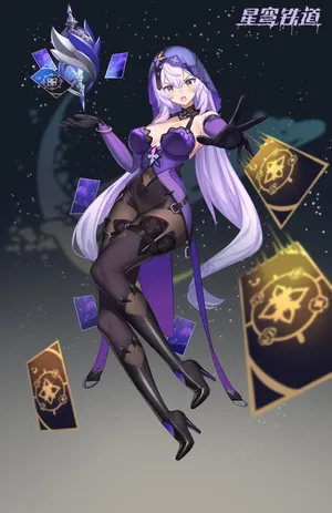 [小西] 黑天鹅 (崩壊:スターレイル)