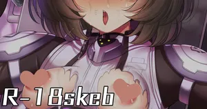 [ment] アド・アストラ衣装の楓さんがエイリアンに捕まって機械姦される絵