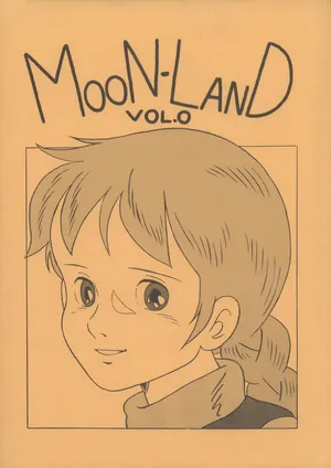 [Humbert (Silent Moon)] MOON LAND VOL.0 (Various)