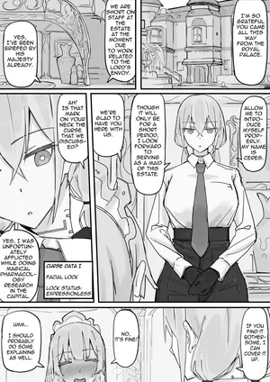 Kanjou Seigen Maid (Kari) 1 [English] [Decensored]