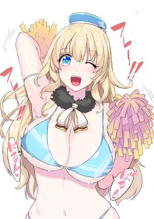 [スタジオ☆ひまわり (日向恭介)] 愛宕さんとぼく