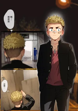 [AhrStudio] RobinAHR July 2025