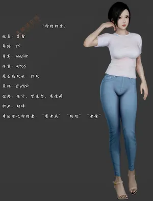 狩猎者日记 吕鑫