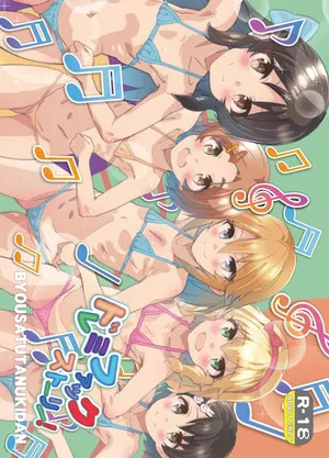 [Byousatsu Tanukidan (Saeki Tatsuya)] Do Re Mi Fuck Story! (THE IDOLM@STER CINDERELLA GIRLS) [Digital]