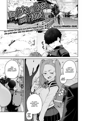 [Minamida Usuke] Mama to Ouchi Date | Una Cita en Casa con Mamá (COMIC HOTMiLK Koime Vol. 51) [Spanish] [Shirosaki Scans] [Digital]