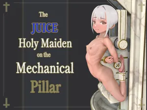 [ikelag] Holy-Maiden-pillar [English]
