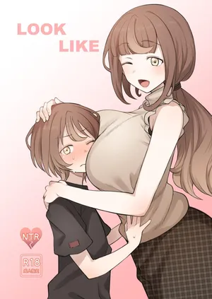 [Terasu MC] Look Like