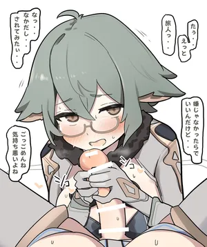 [なわけな] スクロース (原神)