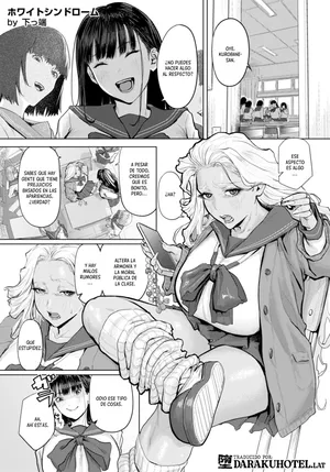 [Shitappa] White Syndrome｜Síndrome Blanco (ANGEL Club 2026-03) [Spanish] [Daraku Hotel] [Digital]