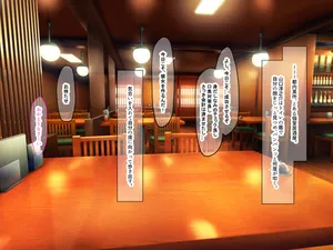 (同人CG集) [なのはなジャム (いぬしま)]  告白15連敗中の非モテでチー牛童貞な俺の家に突然人気モデルの年上イトコが押しかけてきて いちゃらぶ同棲がはじまった話