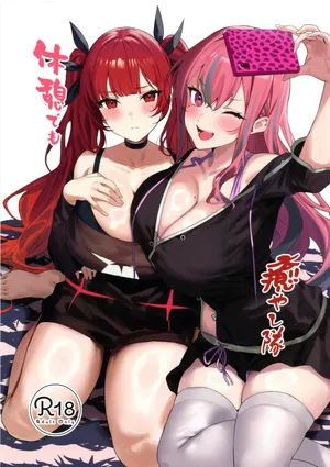(C106) [Yappen] Relaxation Squad (Azur Lane)