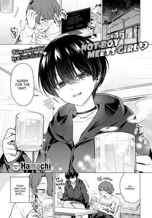 [Hamachi] Not Boy Meets Girl 2