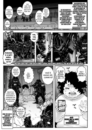 [mdo-h] Harebare Kazoku Keikaku (COMIC LOE VOL.2 Bi) [Portuguese-BR]