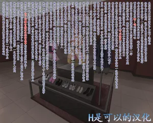 [tsunakama] Shoujo Tenjikan No.23 [Chinese]