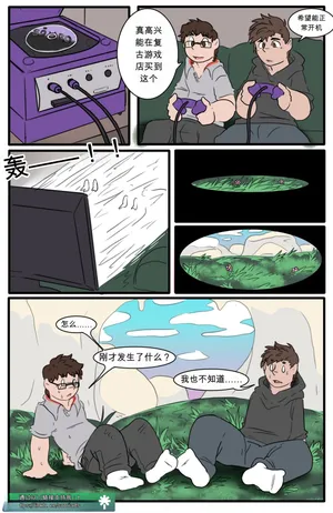 [Surrii] Spyro, Enter the Dragon | 斯派罗，龙之镜 [Chinese]