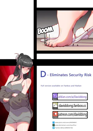 [David Dong] D - Eliminates Security Risk
