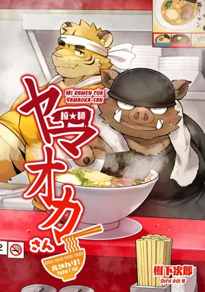 [Goroujirou (Kinoshita Jiroh)] Yamaoka-san's Ramen - Refill! [Viet][Digital]
