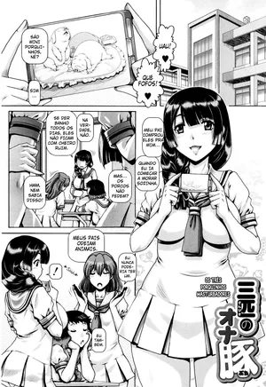 [TYPE.90] Sanbiki no Onabuta