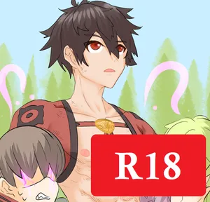 [Callisto] Cult Forest 1